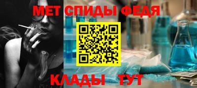 2c-b Кумертау