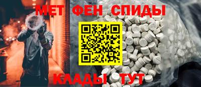 2c-b Кумертау
