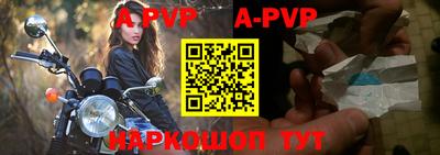 сатива Кудымкар