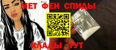 ГАЛЛЮЦИНОГЕННЫЕ ГРИБЫ Кунгур
