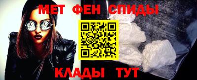 ГАЛЛЮЦИНОГЕННЫЕ ГРИБЫ Кунгур
