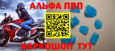 ГАЛЛЮЦИНОГЕННЫЕ ГРИБЫ Кунгур
