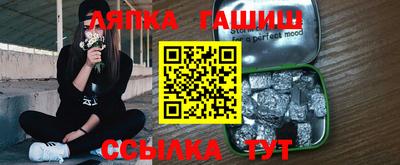 2c-b Кумертау