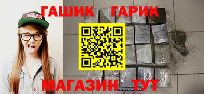 крисы Кулебаки