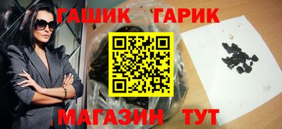крисы Кулебаки
