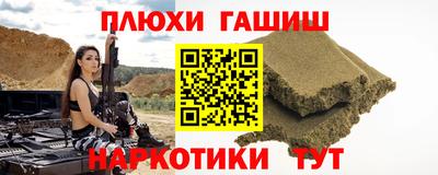2c-b Кумертау