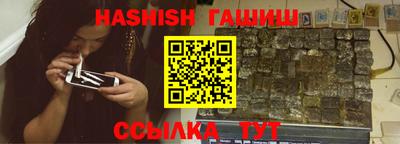 ГАЛЛЮЦИНОГЕННЫЕ ГРИБЫ Кунгур