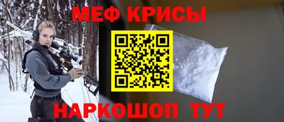 2c-b Кумертау