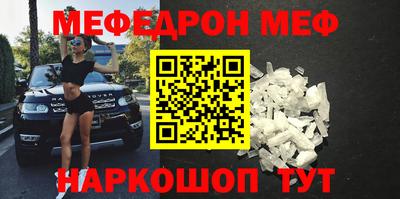 ГАЛЛЮЦИНОГЕННЫЕ ГРИБЫ Кунгур