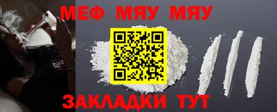 ГАЛЛЮЦИНОГЕННЫЕ ГРИБЫ Волжский