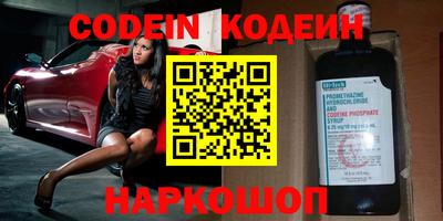 ГАЛЛЮЦИНОГЕННЫЕ ГРИБЫ Кунгур