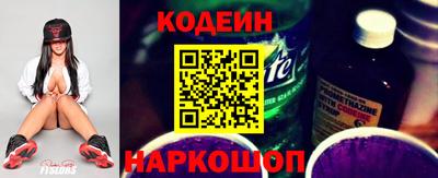 гашиш Абакан