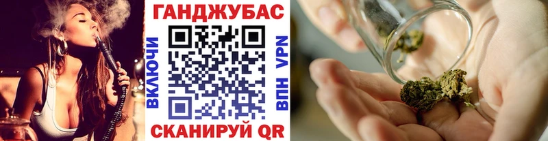 Конопля LSD WEED  Кропоткин 